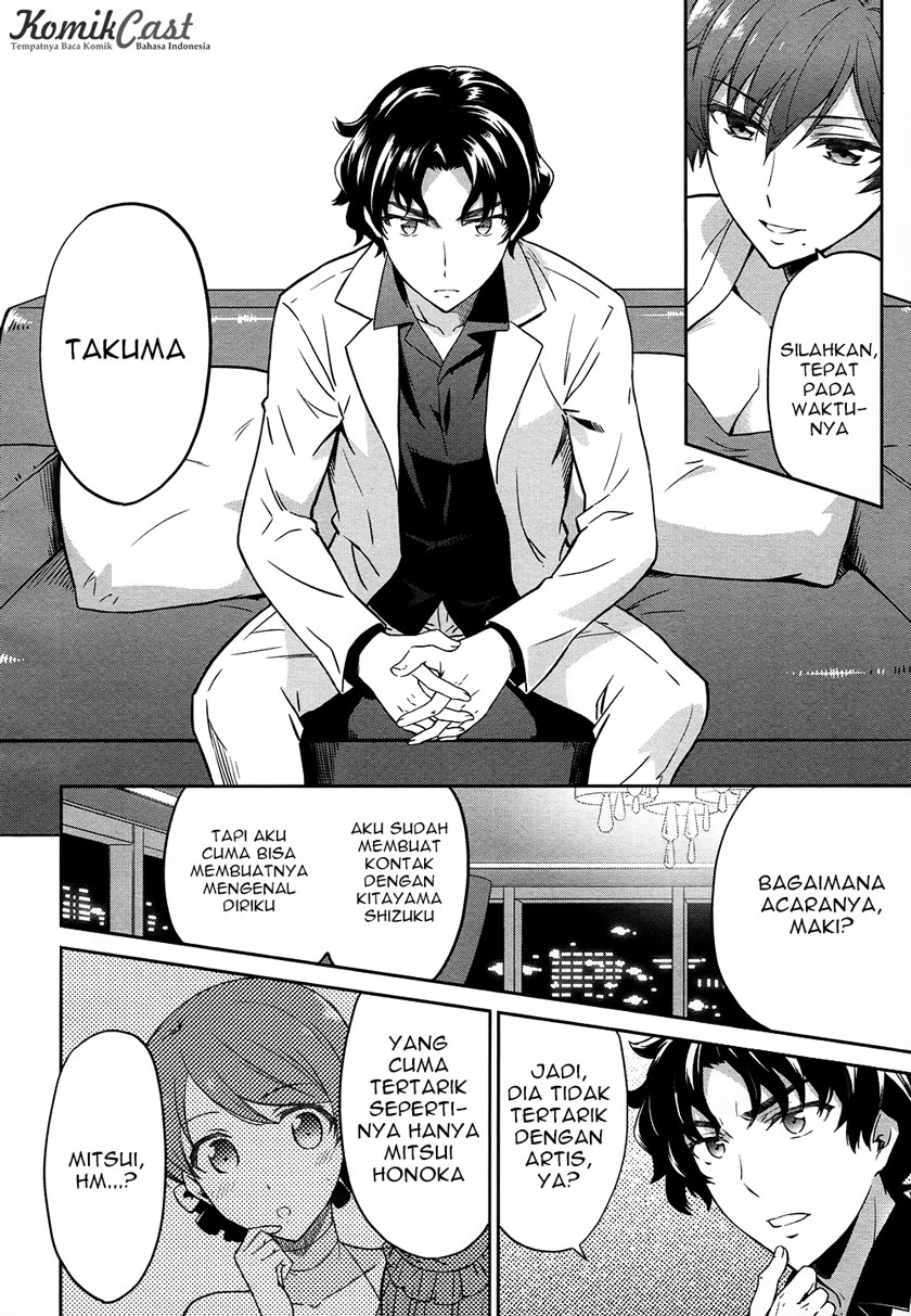 Mahouka Koukou no Rettousei: Double Seven-hen